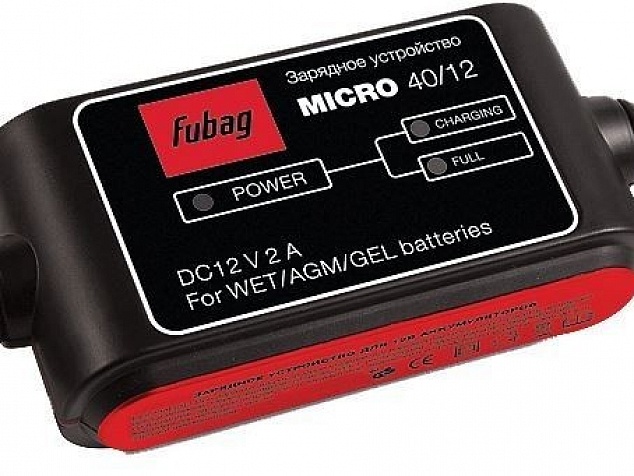 Зарядное устройство FUBAG MICRO 4012
